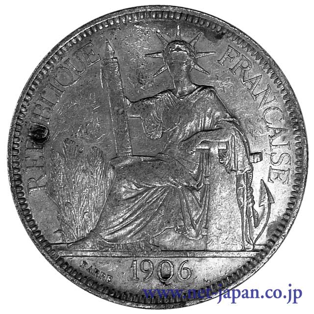 フランス領インドシナピアストル銀貨 | 世界のコイン｜金・プラチナ 