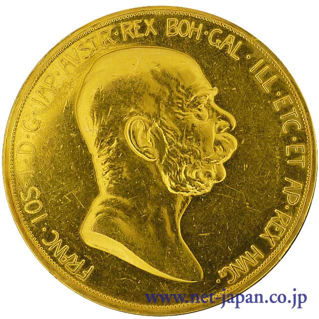 表：フランツヨセフ 100コロナ金貨