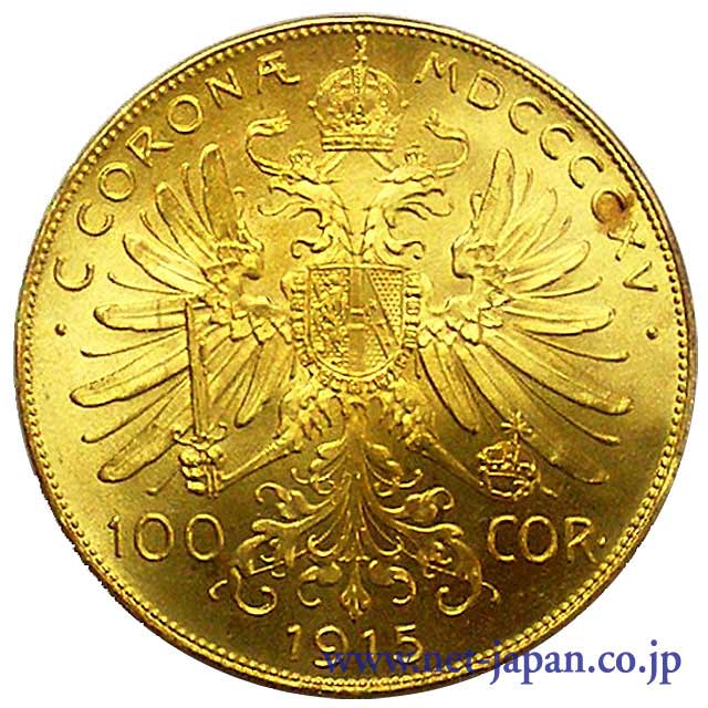 裏：フランツヨセフ 100コロナ金貨
