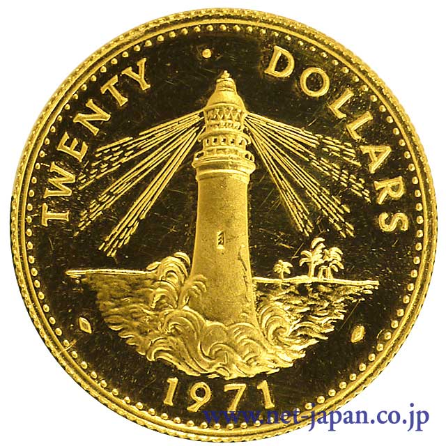 表：バハマ 灯台 20ドル金貨