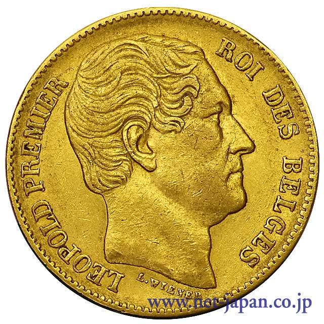 表：レオポルド1世 20フラン金貨