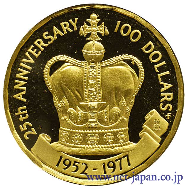 表：25周年記念100ドル金貨