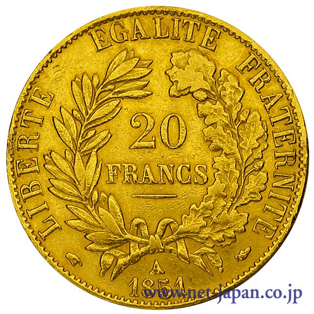 裏：セレス女神20フラン金貨