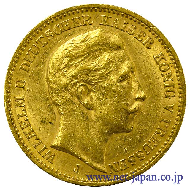 表：ヴィルヘルム２世20マルク金貨