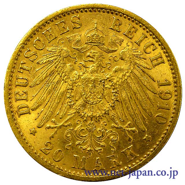 裏：ヴィルヘルム２世20マルク金貨