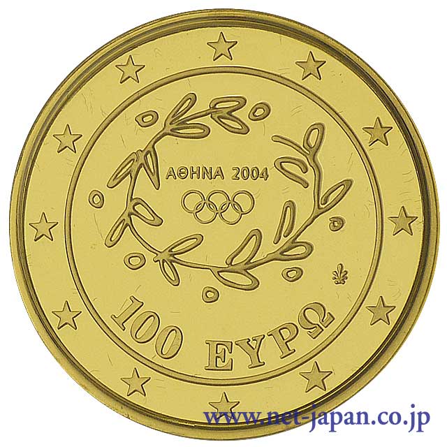 裏：2004年アテネ五輪 100ユーロ金貨