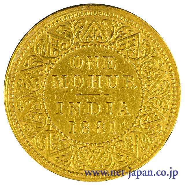 裏：英領インド 1モハール金貨