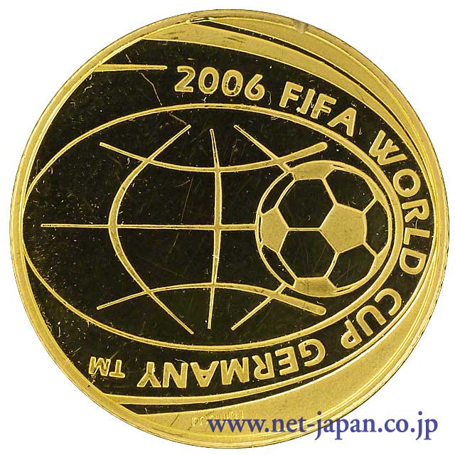 表：ワールドカップサッカー2006年20ユーロ金貨
