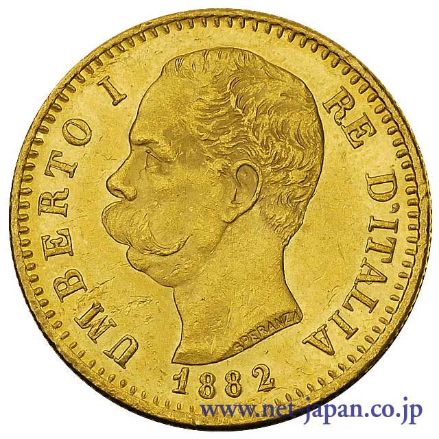 表：ウンベルト1世 20リラ金貨