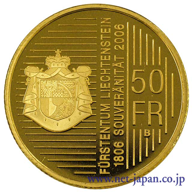 表：独立200周年記念金貨