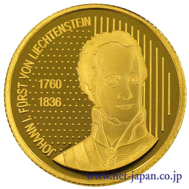 裏：独立200周年記念金貨