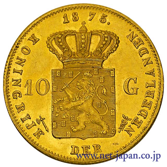裏：ウィリアム3世 10ギルダー金貨