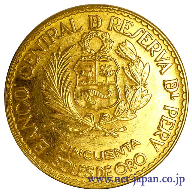 表：リマ・ミント400周年 記念50ソル金貨