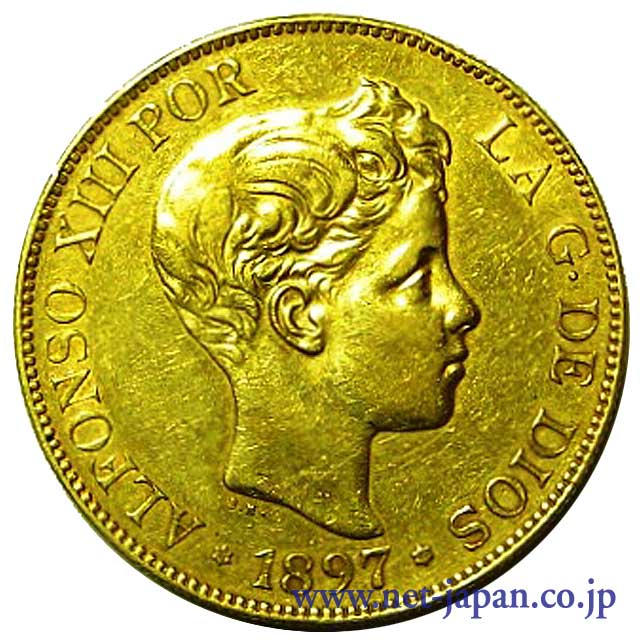 表：アルフォンソ13世100ペセタ金貨