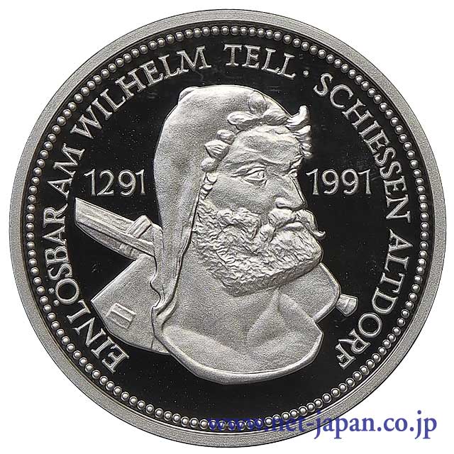 表：ウィリアム・テル1OZプラチナ貨