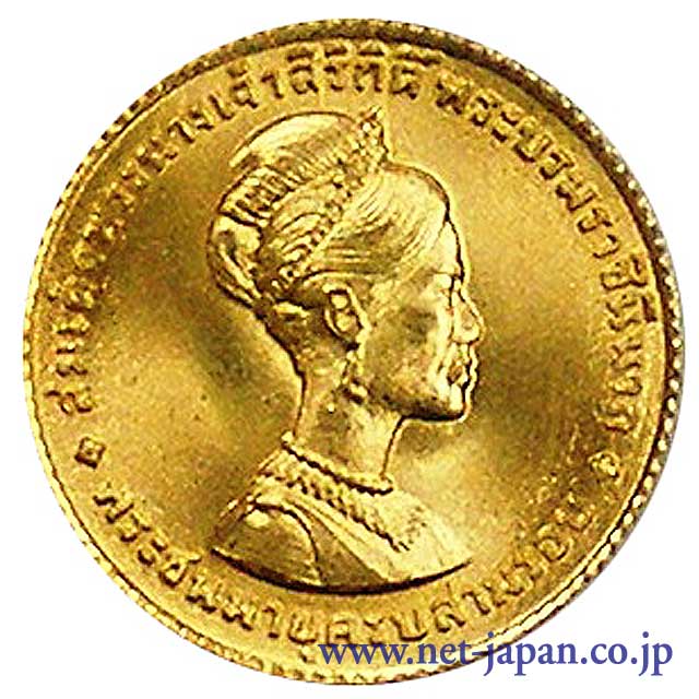 表：シリキット女王生誕36年記念300バーツ金貨