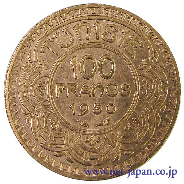 裏：チュニジア100フラン金貨