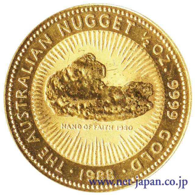 表：ナゲット金貨50ドル（1/2oz）
