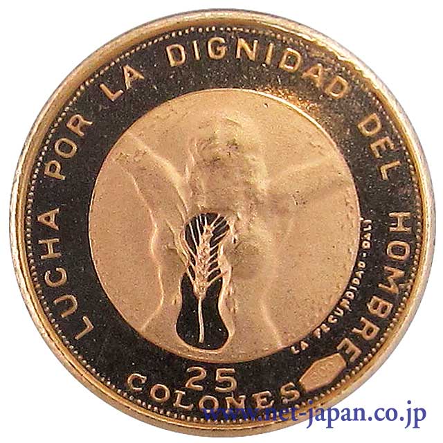 裏：独立150周年記念金貨