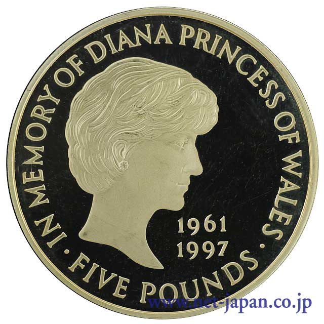 表：ダイアナ妃5ポンド金貨