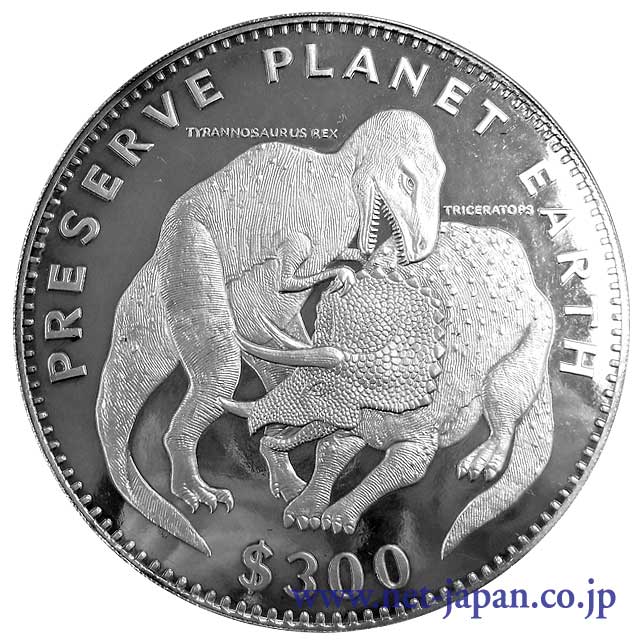 表：ティラノザウルス300ドル銀貨