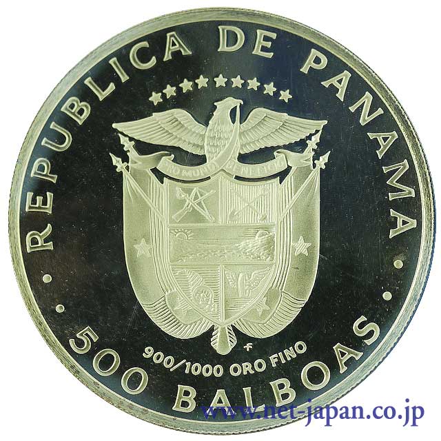 裏：バルボア公生誕500周年記念金貨