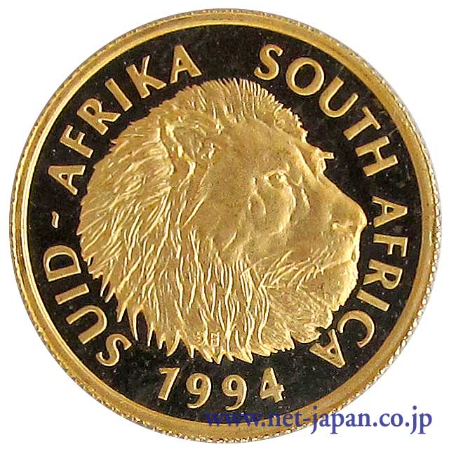 表：南アフリカ共和国1/10オンス金貨