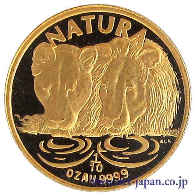 裏：南アフリカ共和国1/10オンス金貨