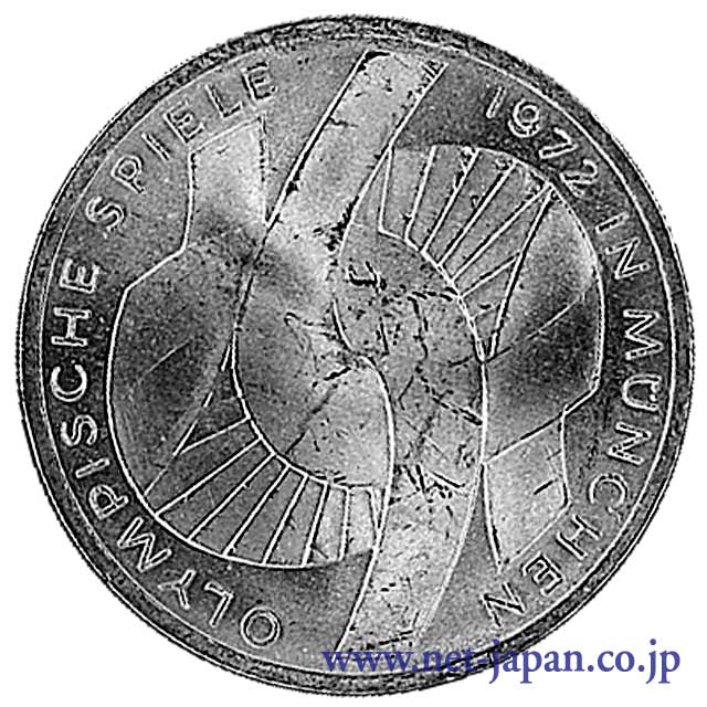 表：イーグル10マルク銀貨