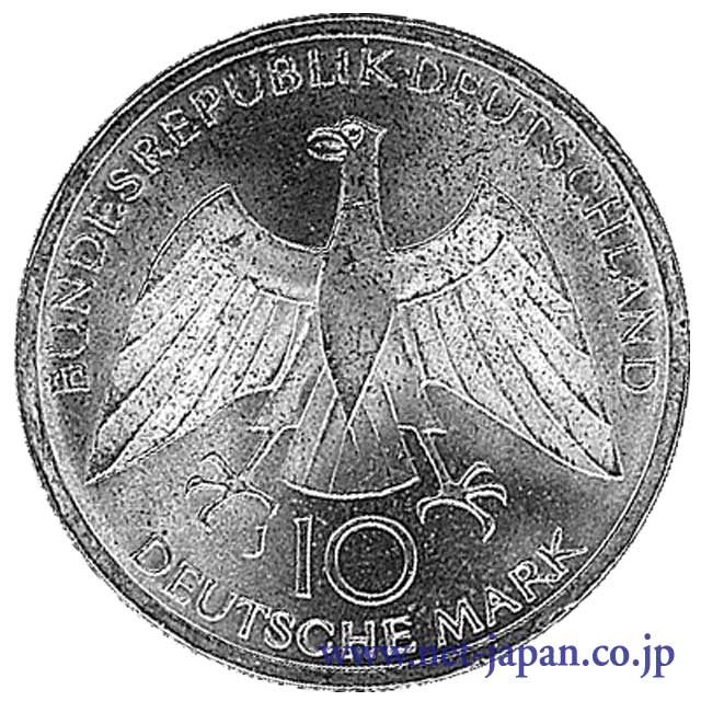 裏：イーグル10マルク銀貨