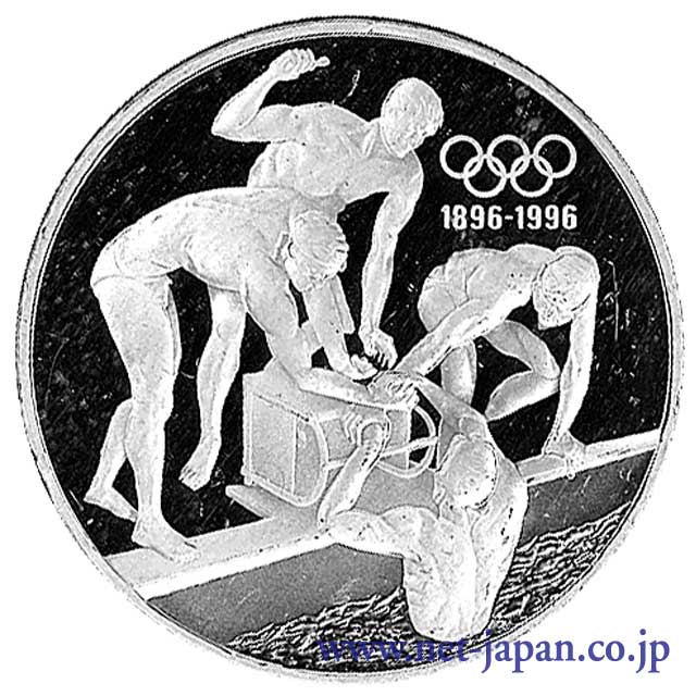 表：オリンピック20ドル銀貨
