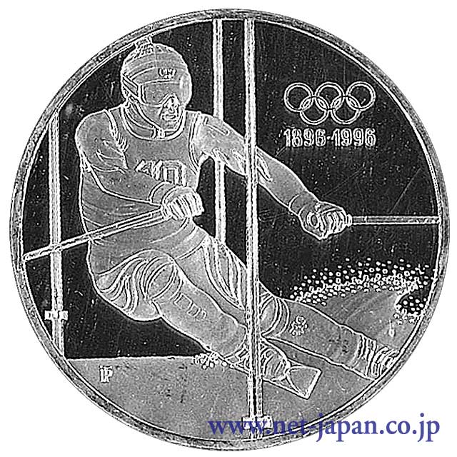 表：オリンピック200シリング銀貨