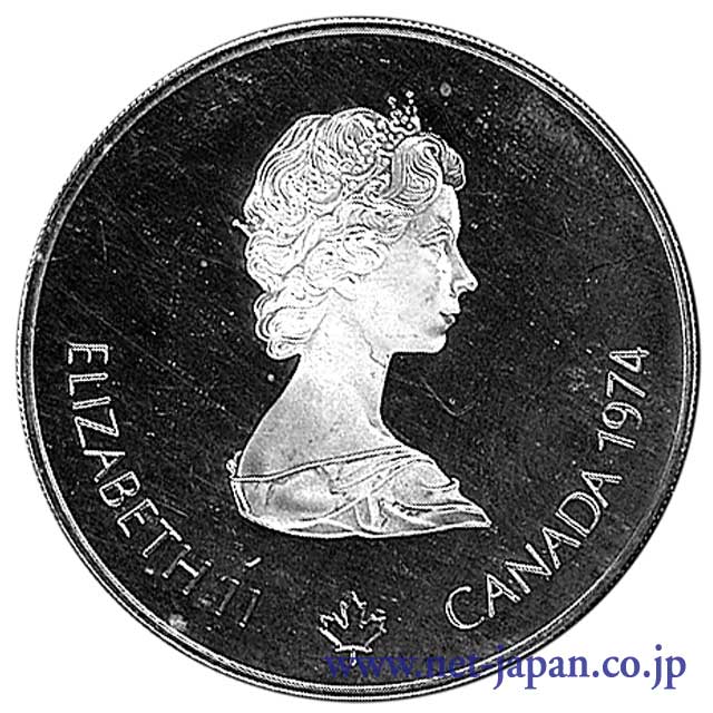 正規通販ショップ情報 モントリオールオリンピック　1974年　記念コイン　銀貨セット 旧貨幣/金貨/銀貨/記念硬貨