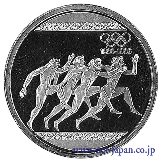 表：オリンピック1000ドラクマ銀貨