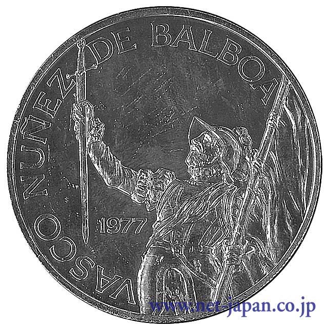 表：20バルボア銀貨