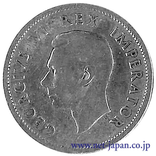 表：ジョージ6世1シリング銀貨