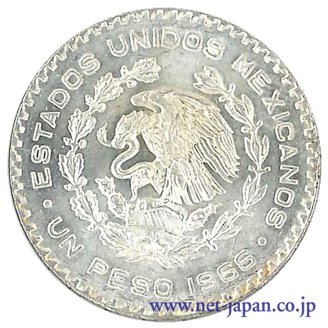 裏：メキシコ ペソ銀貨