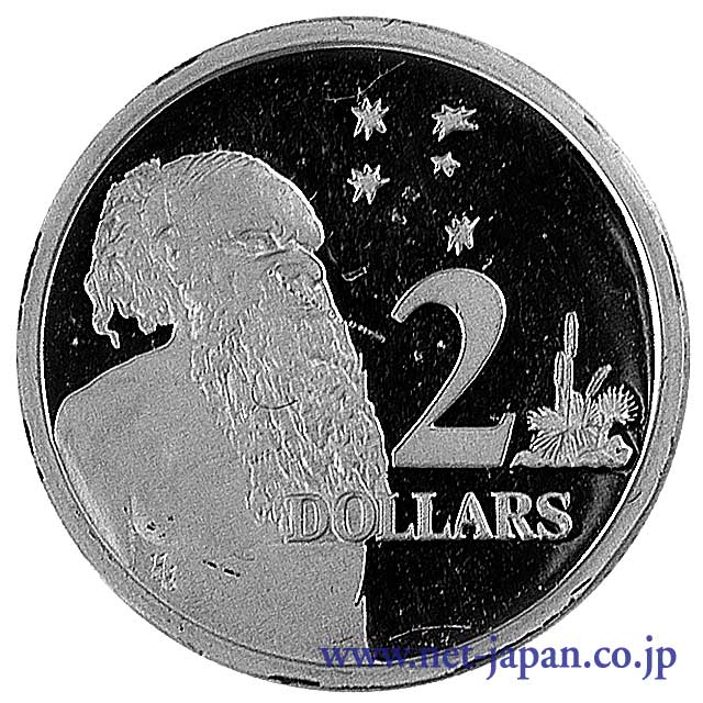 表：アボリジニ・エルダー2ドル銀貨