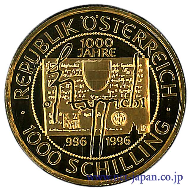裏：オットー３世1000シリング金貨