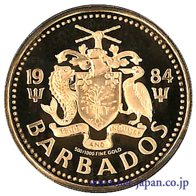 バルバドス | 世界のコイン｜金・プラチナ・銀・パラジウム 