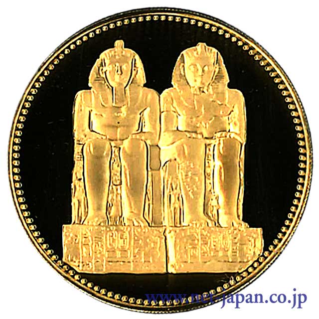 エジプト | 世界のコイン｜金・プラチナ・銀・パラジウム 