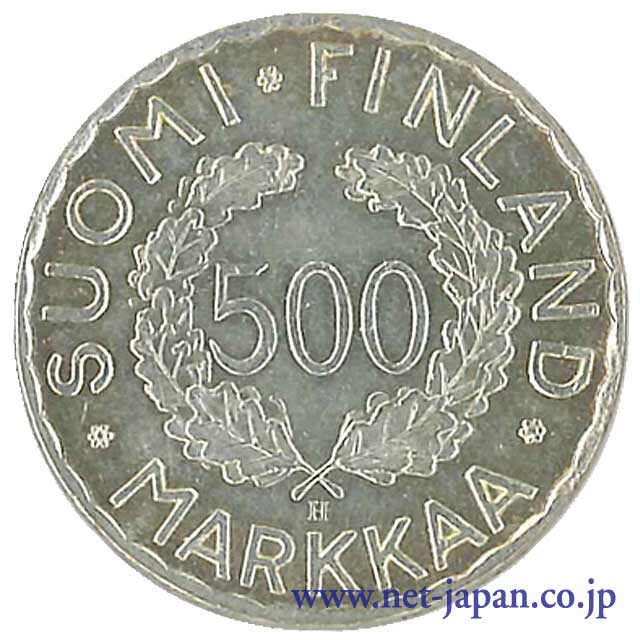表：ヘルシンキオリンピック500マルッカ銀貨