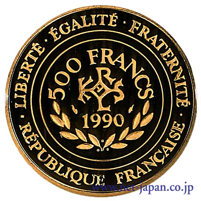 裏：フランス500フラン金貨