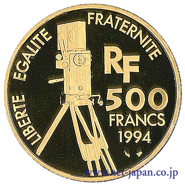裏：オードリーヘップバーン500フラン金貨