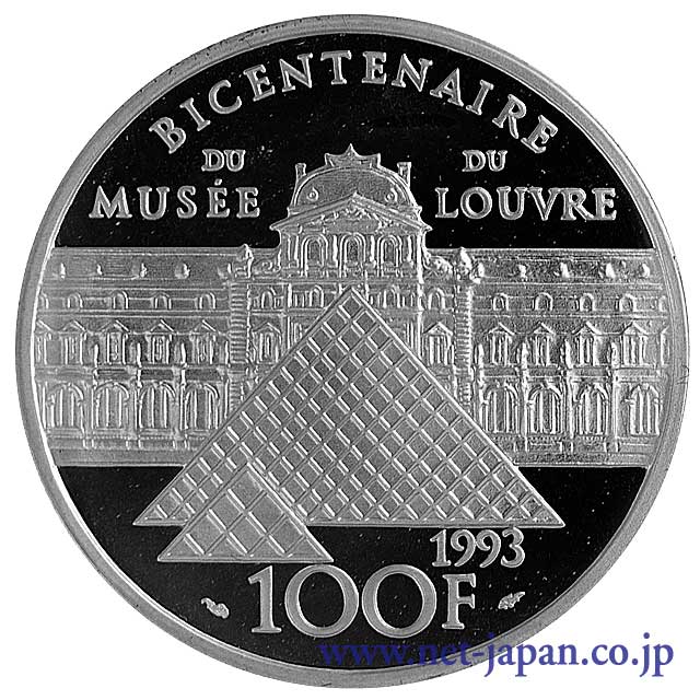 裏：ニケ100フラン銀貨