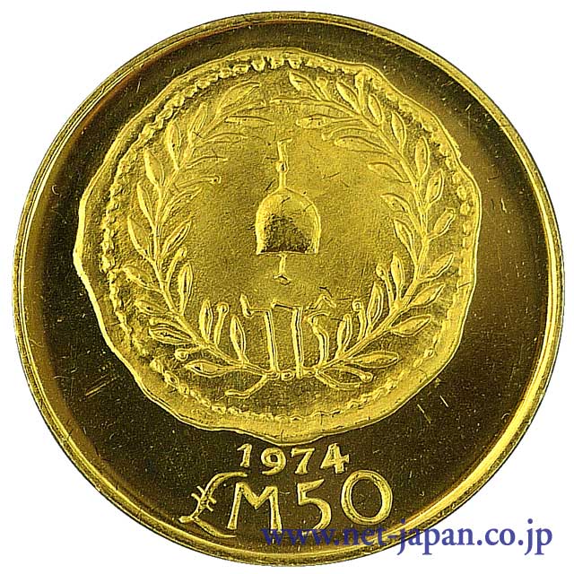 表：古代マルタコイン50ポンド金貨