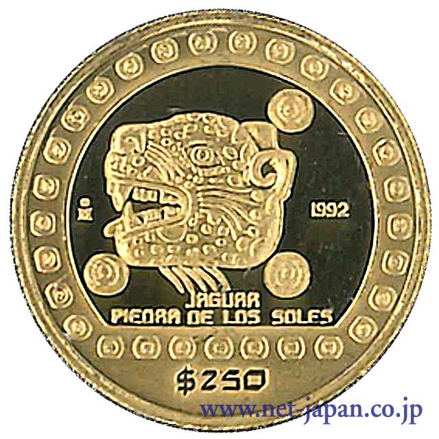 表：ジャガー250ペソ金貨