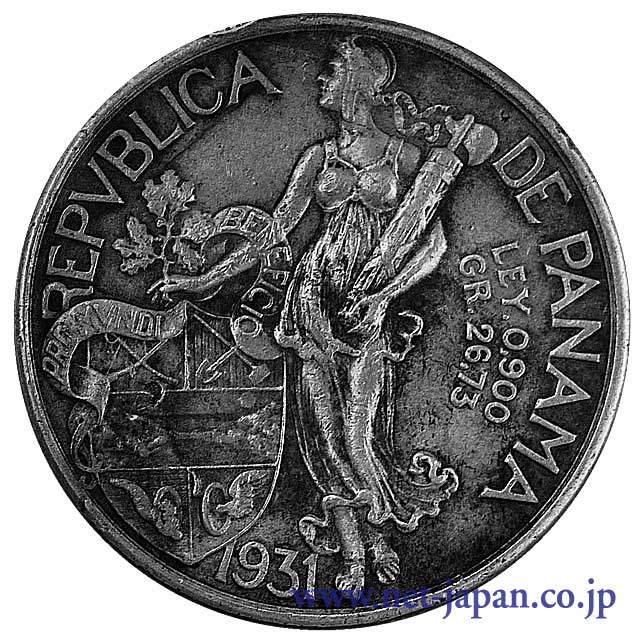 表：パナマバルボア銀貨