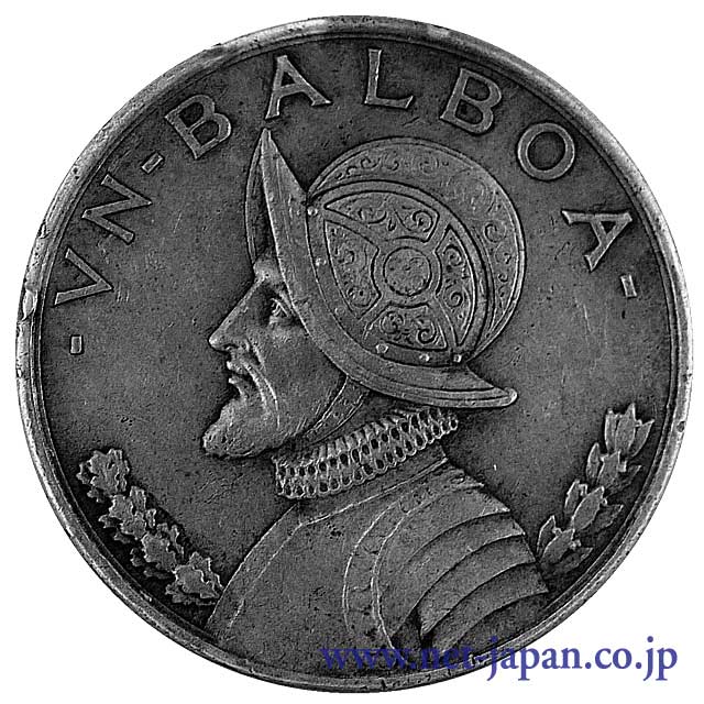 裏：パナマバルボア銀貨