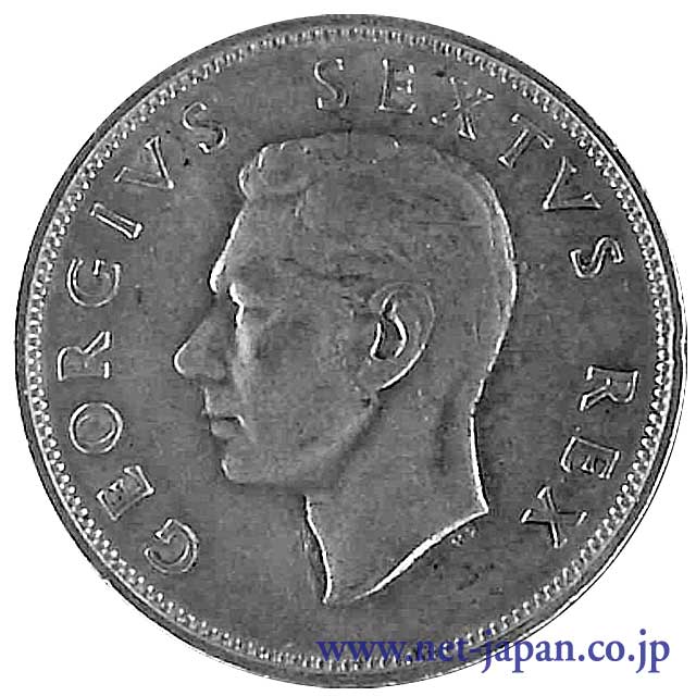 表：ジョージ６世2-1/2シリング銀貨